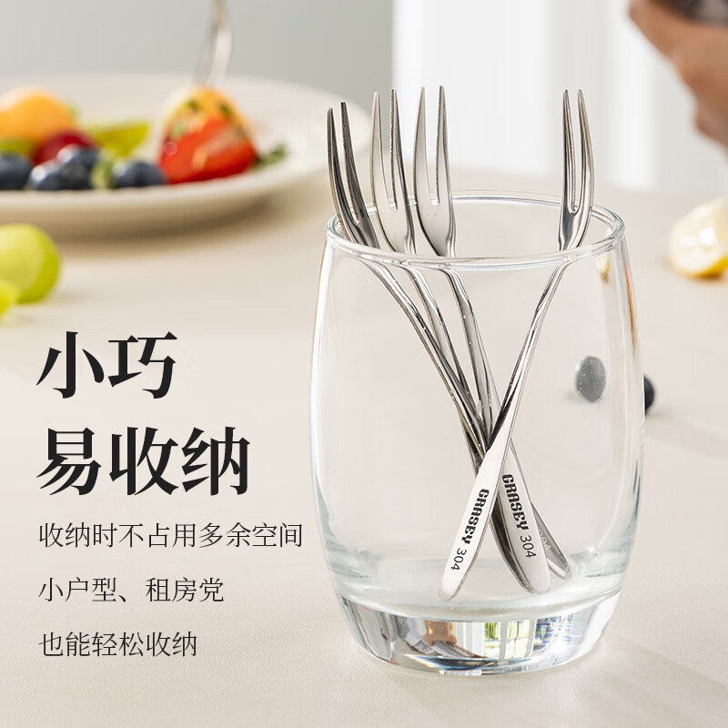 Guangyi Fork Fruit Fork Steak Western Food Cutlery Set 304 Stainless Steel Extended Fork Head 5 Pack GY1276