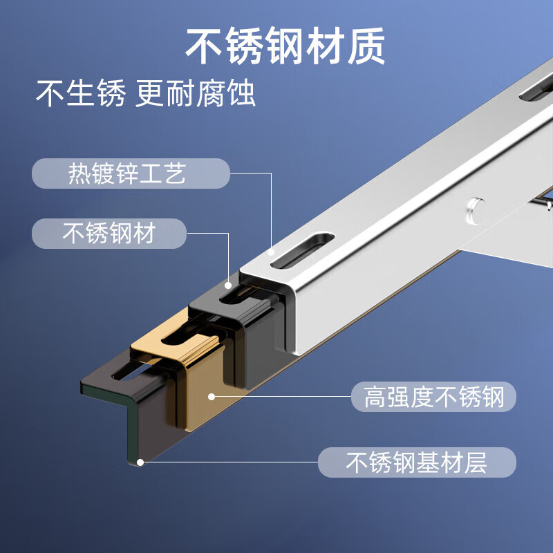 Jiangwutong Air Conditioning Bracket 1-1.5P Universal Thickened Air Conditioning Installation Rack 1.5 HP Air Conditioning Bracket Stainless Air Conditioning Outdoor Unit Bracket 1-2P