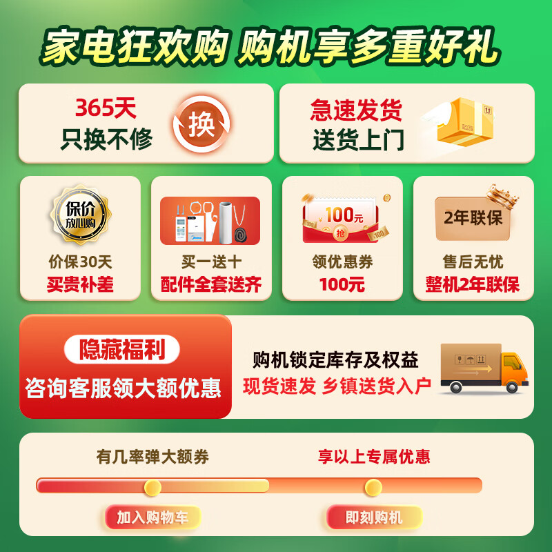 Midea mobile air conditioner, home portable all-in-one machine, no drainage and no installation required, dual-pipe optional full DC variable frequency household dehumidification, kitchen air conditioner, vertical air conditioner, outdoor air conditioner, large 1.5 HP single cooling | variable frequency dual pipe | energy saving