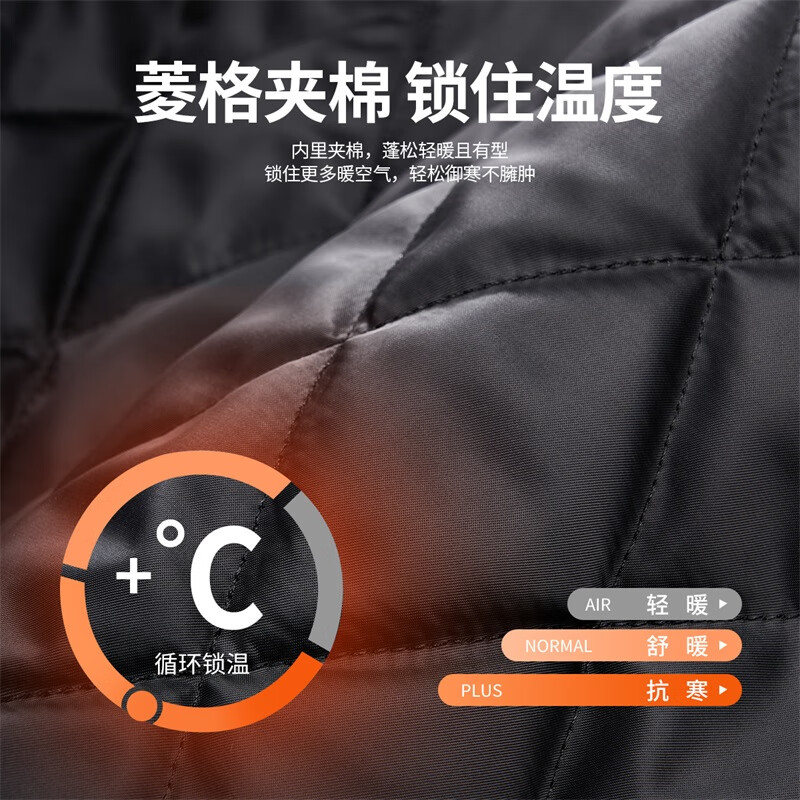 Dances with Wolves, three-dimensional and crisp, fashionable baseball uniform, versatile jacket, men's casual jacket 001 black L(175)