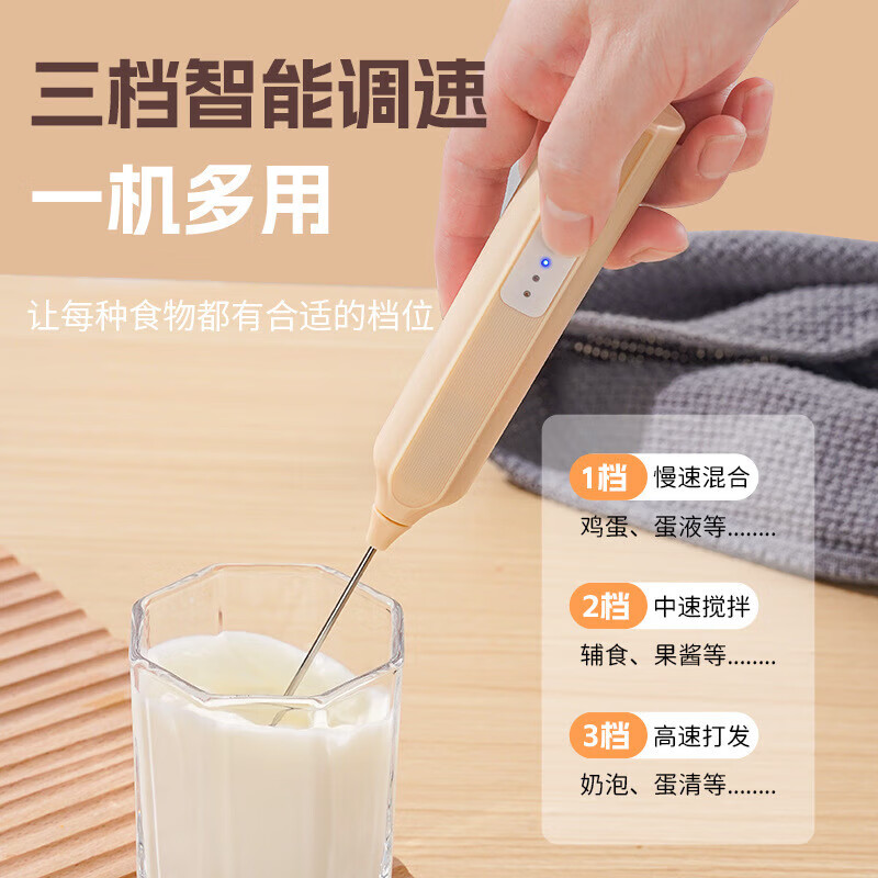 Egg beater electric household milk frother food supplement automatic mixer cream whipper coffee frother milk yellow three-speed speed regulation/double spring 304 mixing head