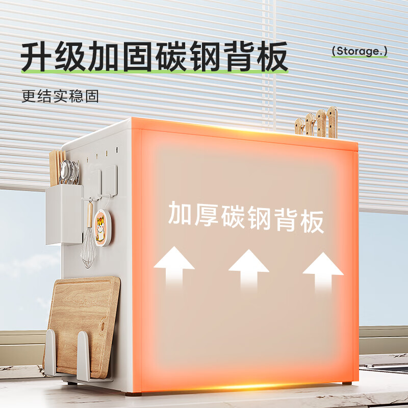 Shuaishi kitchen utensil storage rack cupboard glass dish rack drain rack for dishes chopstick storage box countertop sideboard upgrade 3C glass door chopstick barrel + cutting board holder + knife holder + 4 hooks