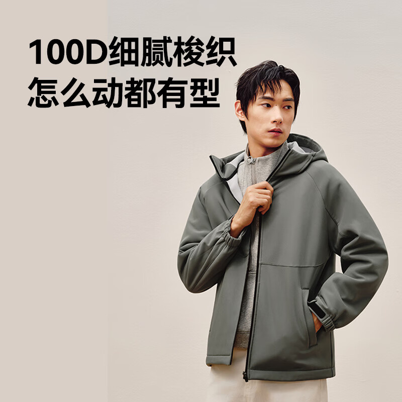 Jingjing Tokyo-made jacket men's soft shell jacket men's outdoor mountaineering water-repellent plus velvet warm hooded black 2XL