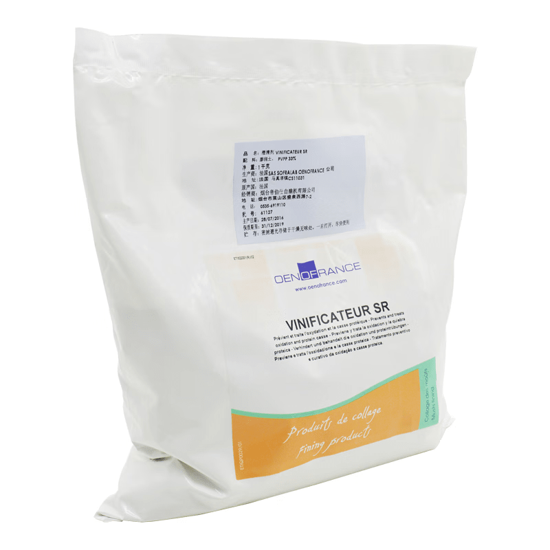 Home-brewed wine clarifier, bentonite clarification auxiliary material, SR clarifier