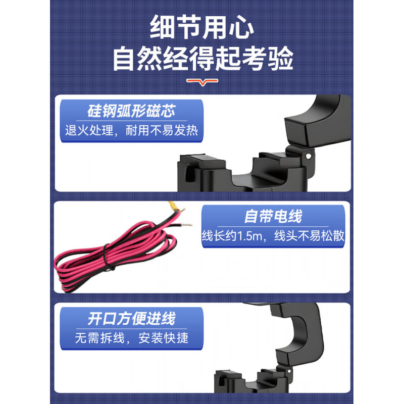 Chint open current transformer Nctk24Kct361005 miniature NCTK-50 type 600/5A 0.5 level (360K