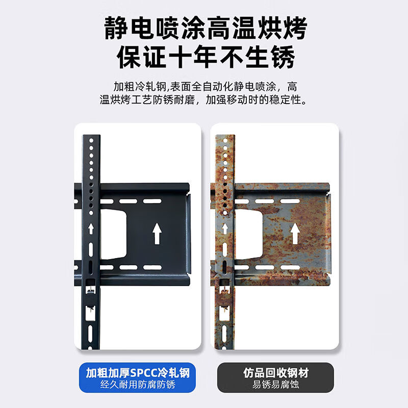 Universal TV bracket Xiaomi Skyworth tcl Samsung Hisense 49505565 inch wall mount M type 018 mount thickened version