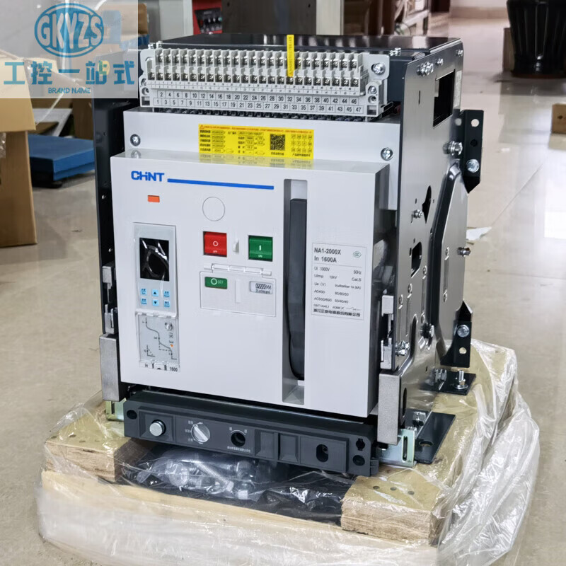 Chintai frame circuit breaker NA1-2000X-3200X 2500A 1600A 1250A 1000A NA NA13200X3200M/3P electric fixed