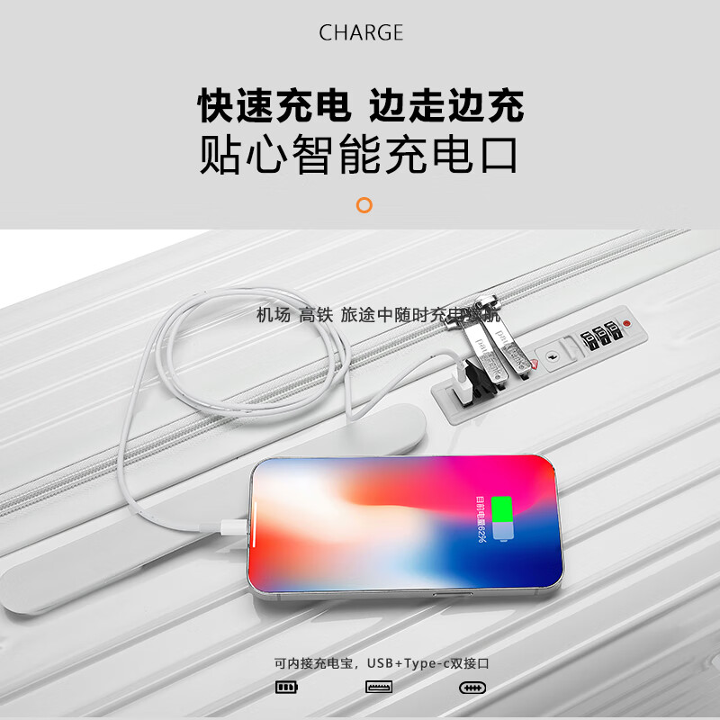 Big mouth monkey (paul frank) suitcase women's extra large capacity trolley case men's 30-inch suitcase thickened zipper password box scratch-resistant leather case