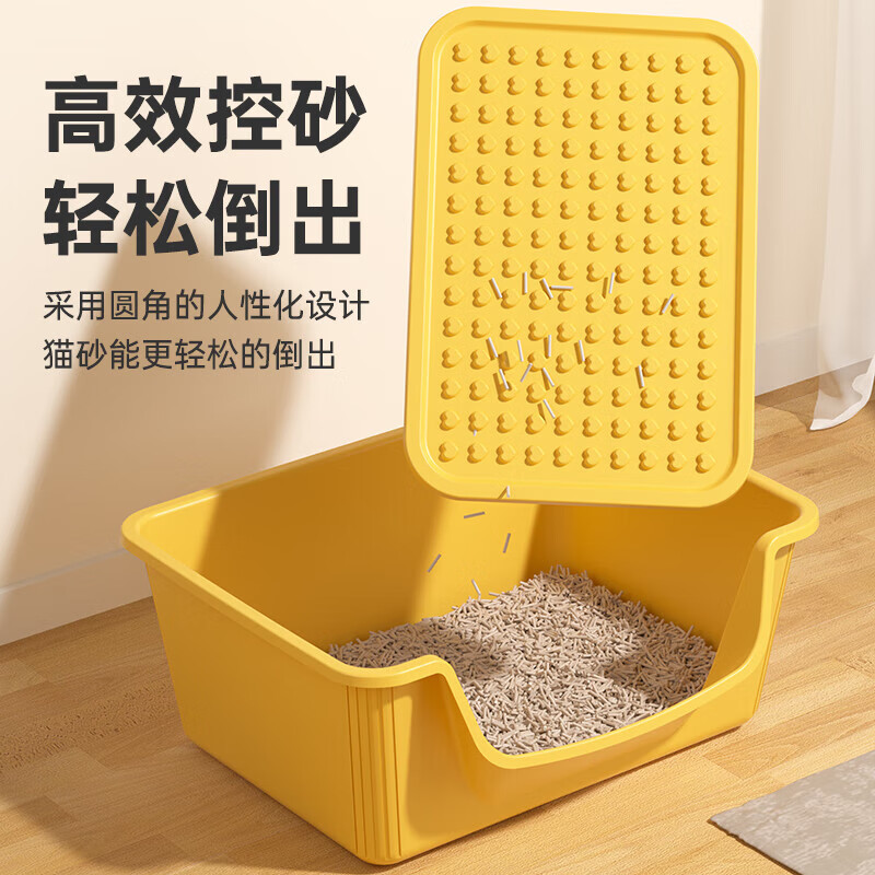 Luyou cat litter box extra large anti-splash cat toilet extra large anti-odor kitten open cat litter box huge feces box new cat litter box apple green
