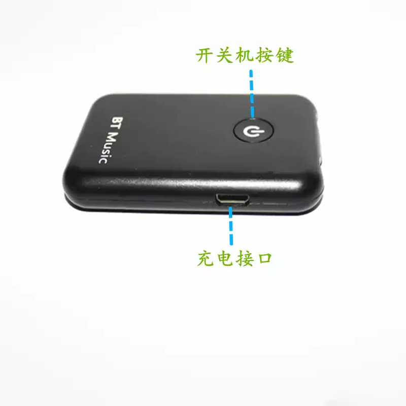 Bluetooth 5.3 audio transmitter receiver two-in-one projector 3.5mm conversion speaker B10S standard + AV Lotus line 5.3 version