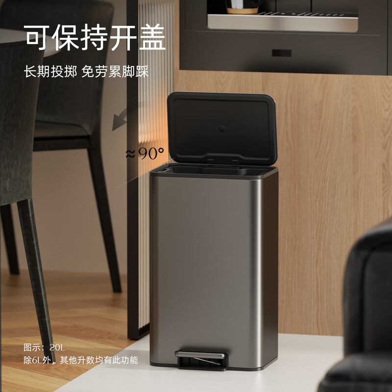 VEELAR living room trash can household large size with lid kitchen special bathroom high-value stainless steel light luxury 2025 new style bedroom/living room recommended volcanic lime 15L