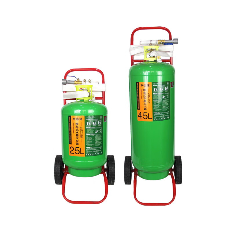 Water-based trolley-type fire extinguisher MSTZ25L/45L65L foam low-temperature fire-fighting anti-freeze extinguisher 25L water-based foam type (red bottle)
