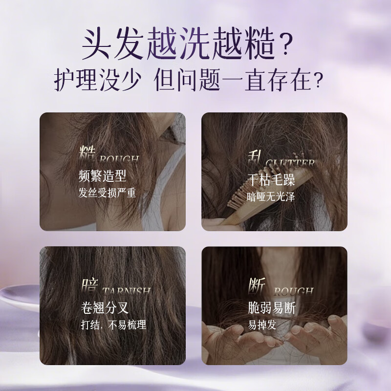 LD keratin conditioner hair mask smoothes and repairs to improve dryness and frizzy hair, moisturizes and leaves fragrance, smooth, shiny and silky