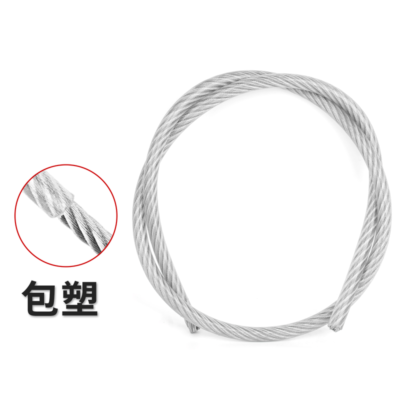 Baodefeng 304 stainless steel wire rope steel rope thin soft clothesline rack plastic-coated lifting M1/2/3/4/5/6/8/10mm plastic-coated 14mm*1 meter (1 piece)