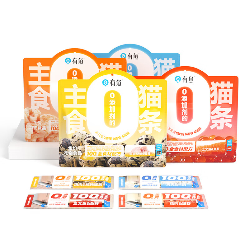 Fish staple food cat strips, no additives, nutritional fattening and gill cat snacks 10g*10 strips, salmon & fish roe