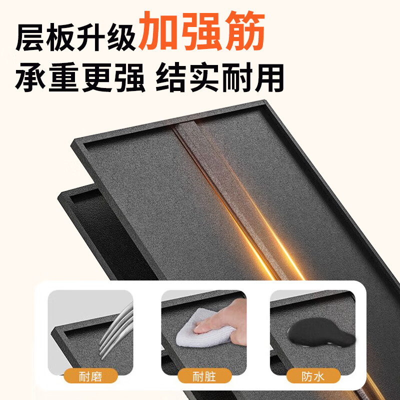 Quanpinwu kitchen rack floor-standing multi-functional appliance shelf storage household shelf microwave storage cabinet 30604