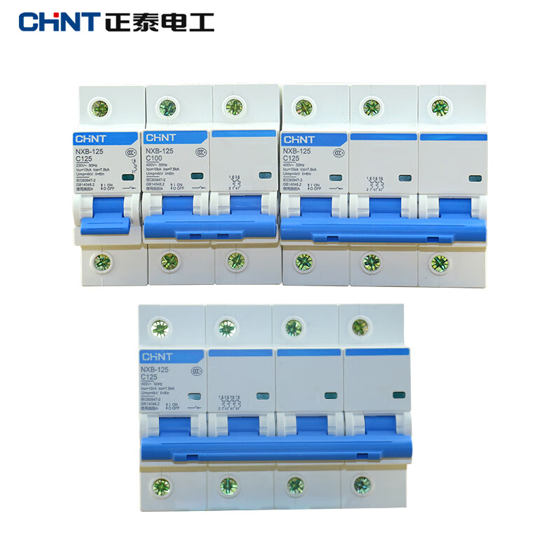 Chint air switch NXB-63A household air switch 1P small circuit breaker 2P air conditioning main switch DZ47 upgrade 63A 1P