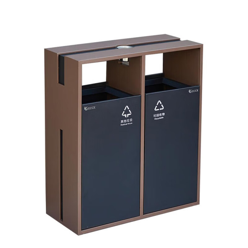 Commercial ECCK hotel lobby sanitary bucket vertical with ashtray stainless steel trash can outdoor sorting peel box metal paint - black + coffee (ashtray)