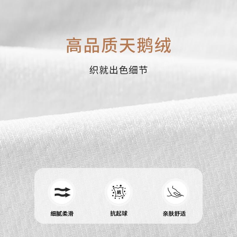 TIEJIAN dance socks for children and adults, professional winter velvet ballet tights, white M (5-10 years old)