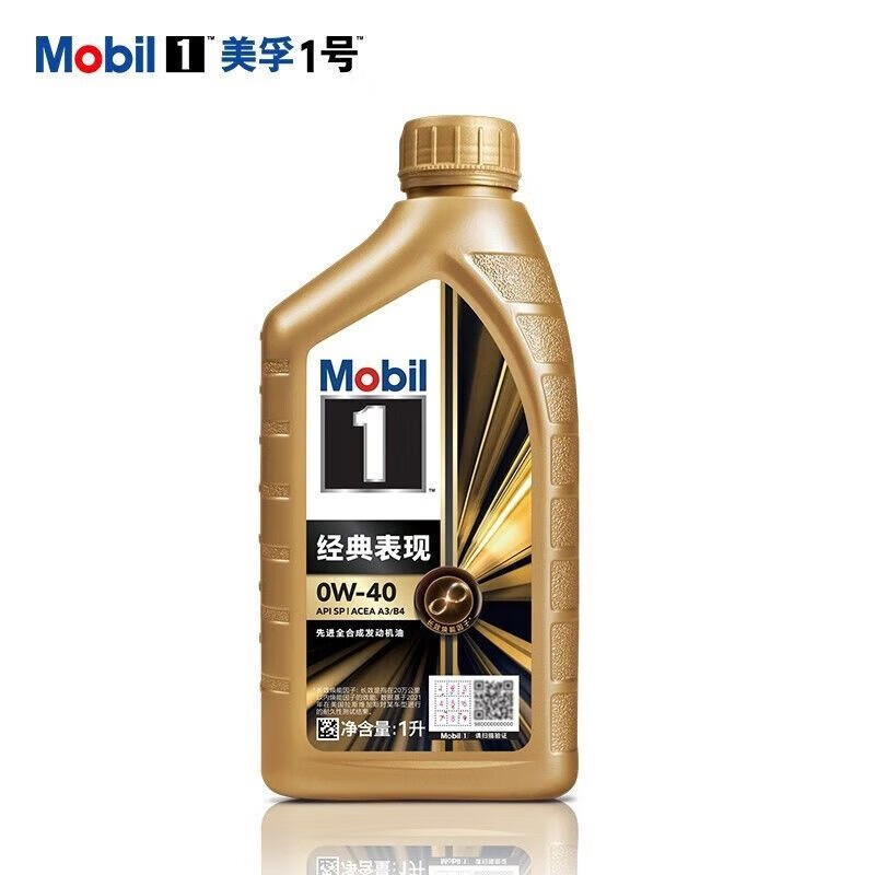 Mobil Mobil 1 Classic Performance 0w40/sp 1 liter A3B4 0w40 Classic Performance 1 liter