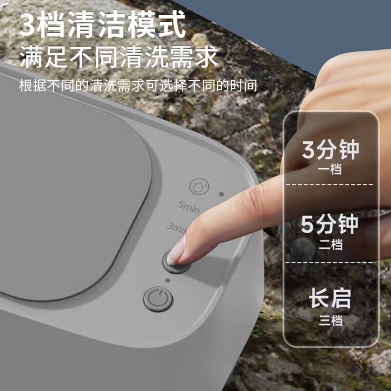Xiaomi White Ultrasonic Cleaner Ultrasonic Glasses Cleaner Glasses Cleaning Machine Glasses Washing Hand Watch Washing Jewelry Artifact Smart Cleaning Flagship Model