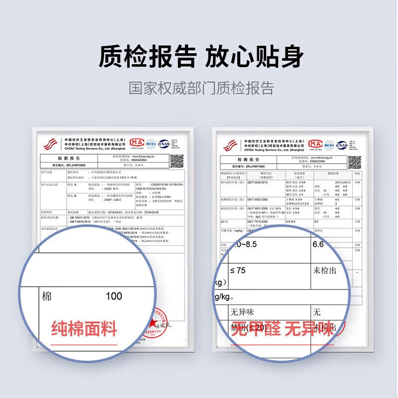 Yiershuang shopping mall quality first-class 100% cotton men's thermal underwear set autumn clothes autumn trousers winter pure cotton sweater pants