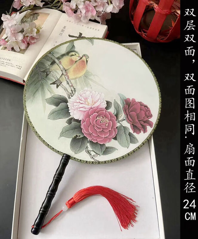 Yusenyi Tuan Fan Ancient Fan Chinese Style Classical Round Palace Fan Ancient Hanfu Tassel Cheongsam Double-sided Summer Antique Daily Fan