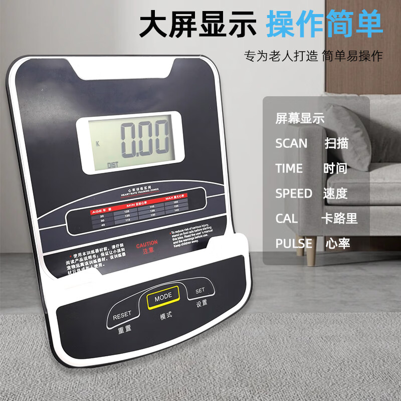 Shanfulu horizontal exercise bike sports fitness equipment for the elderly hemiplegic limb linkage rehabilitation training bicycle manual magnetic control 14-speed resistance adjustment bicycle