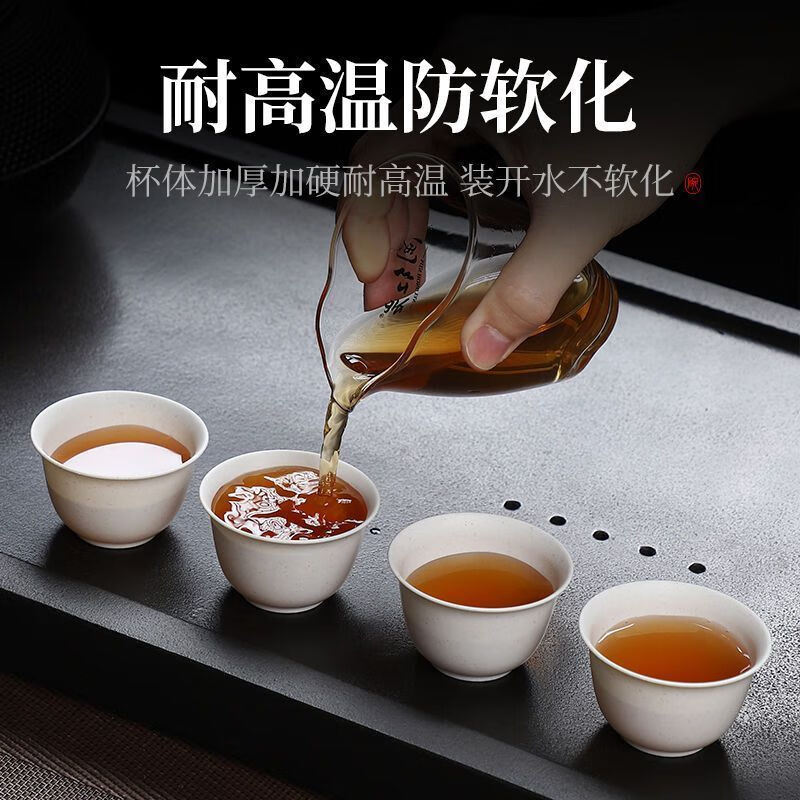 Hua Muxi heat-resistant disposable kung fu tea cup 60ml with storage cup holder rice husk tea cup tea reception cup high-end rice fragrant cup 2 packs total 100 + 4 pcs with cup holder