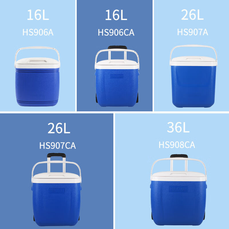 Huasheng Trolley Insulated Box Refrigerator Commercial Vehicle Portable Home Outdoor Food Delivery Box Fishing Fresh Box Thickened Insulation Layer 20L Wheeled Handle Model