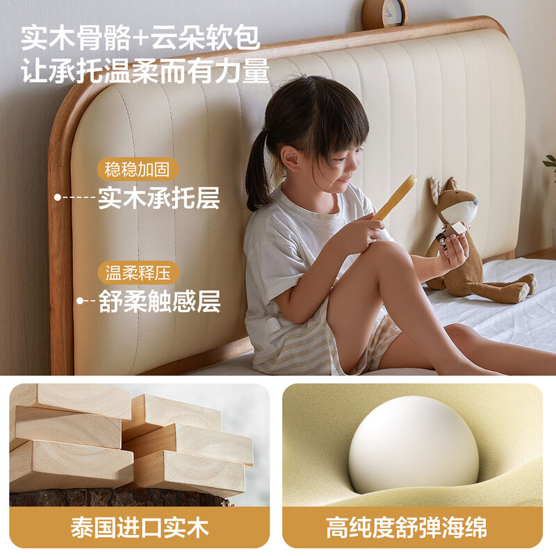 Lin's home solid wood children's bed platform bed teen boy bed single double bed children's room widened bed storage bed KN5A high-end all solid wood high bed 1.5mx2m single bed