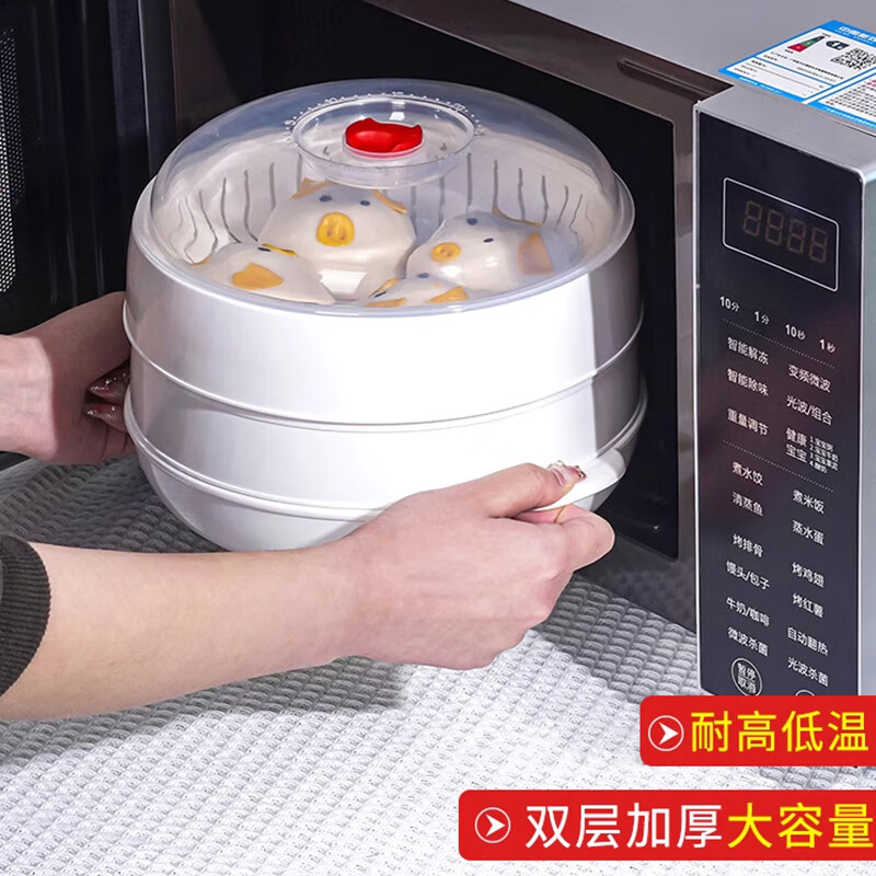 KATEI STORY Japanese microwave oven heating steamer food-grade fresh-keeping insulation lid special lunch box steamer box bowl heating special utensil