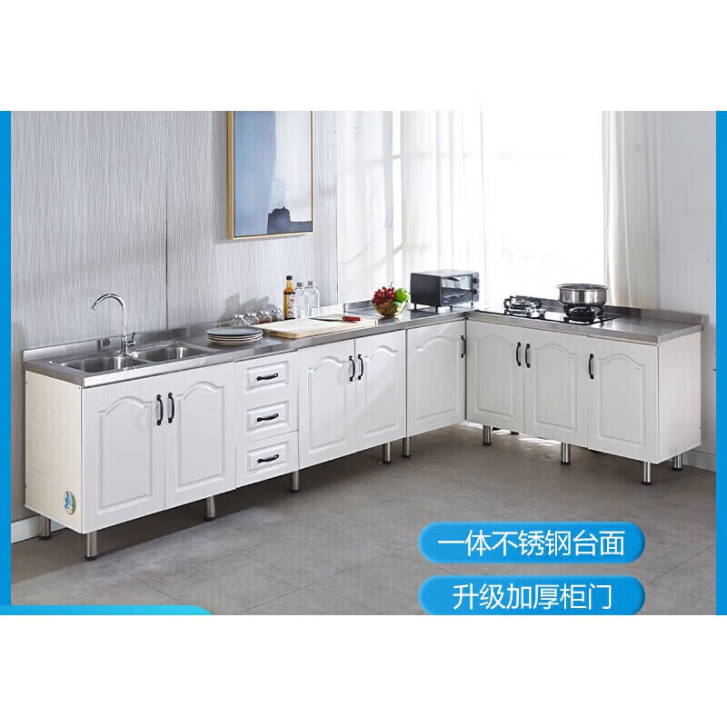 Kaosen Kitchen Cabinets and Stove Integrated Self-Assembled Rural Stove and Washbasin Integrated Kitchen Cabinet Combination Flat Model - Full Size Can Be Matched with TD 130cm - Three Door Cabinet
