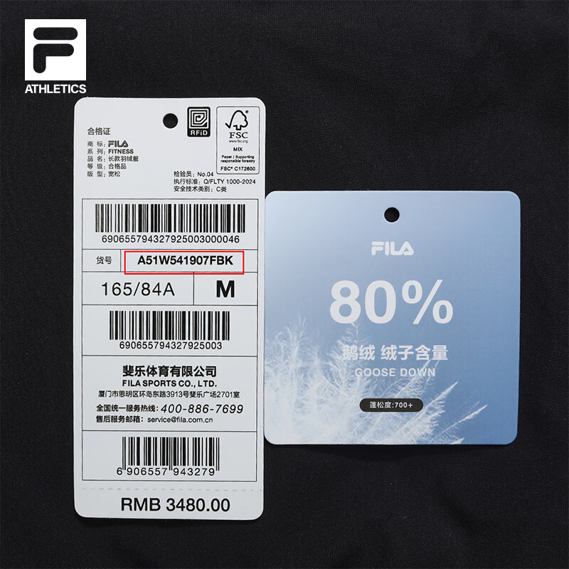 FILA Official Women's Long Down Jacket 2025 Winter New Casual Loose Warm Hooded Jacket Dark Black-BK L 170/88A/L