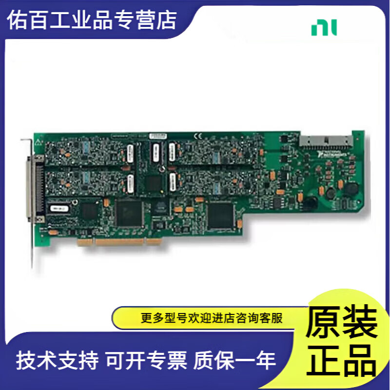 New American NI PCI-6122 16-bit 500 kS/S synchronous sampling 779407-01