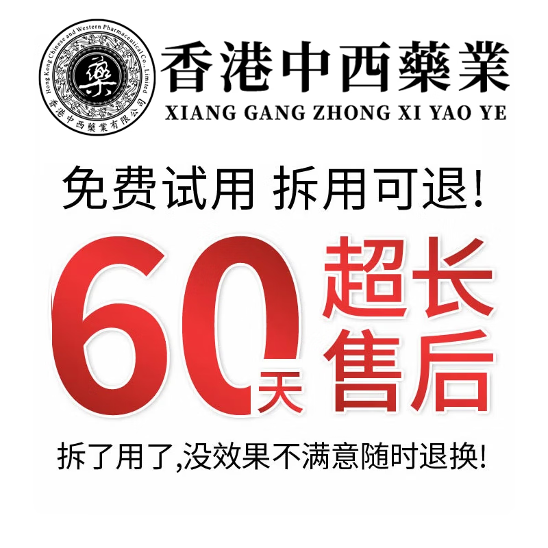 Dr. Shi Delayed Care for Men, Nilebao Repairs Small Scalp Layer, Long-lasting Sensitive Skin Care, Desensitizing Body Balm, 3 Boxes - Real Man - Persistence is Too 9, King of the Golden Gun