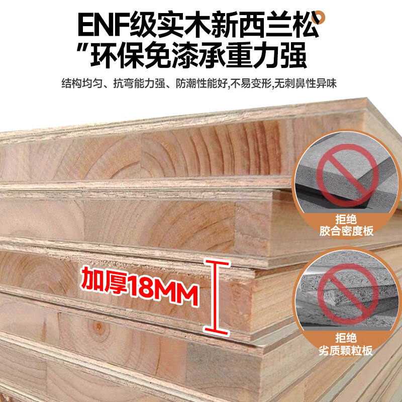 Zhuoxi ENF grade cream style wardrobe bedroom home solid wood customized arc one door to top flat door cabinet large wardrobe 2*2.4 five doors + top cabinet ENF grade solid wood