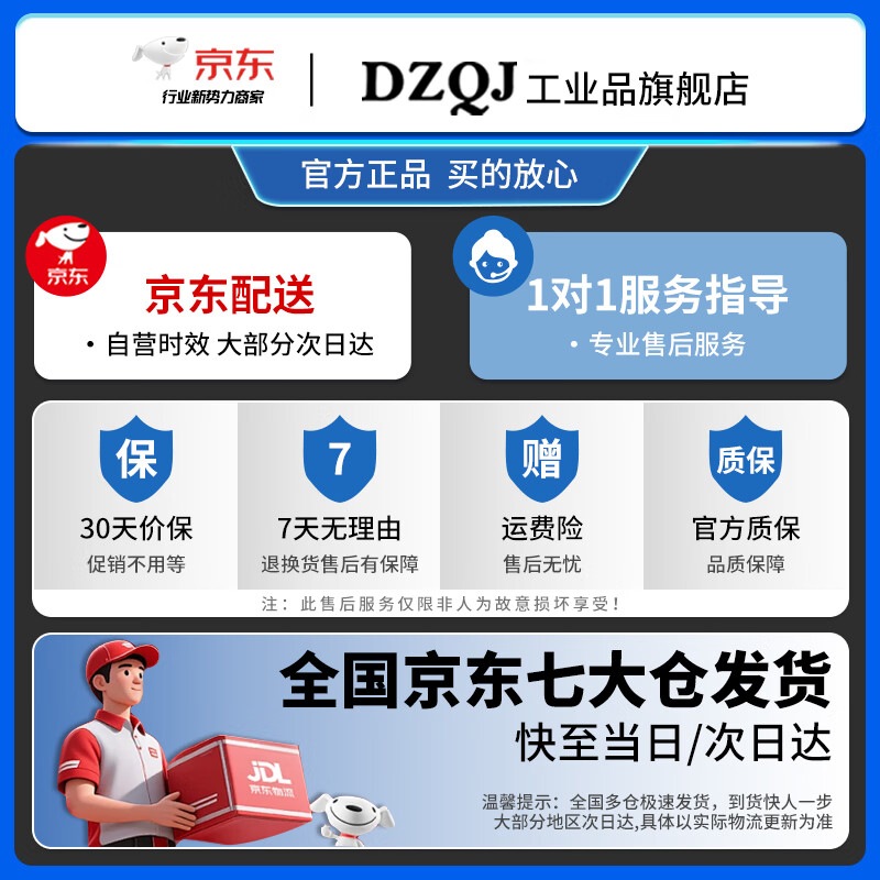 Site B Tutorial ESP32 Development Board IoT Starter Kit esp8266 WIFi Module + Bluetooth ESp32 Basic Training (Advanced Version Full Package B Site Teaching) Technical Support