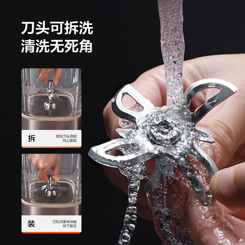 SUPOR's new 0-coating lightweight square cup small sugar cube wall breaking machine household fully automatic multi-functional cooking machine juicer soybean milk machine 1.75L frequency conversion soft sound wall breaking machine SP925R