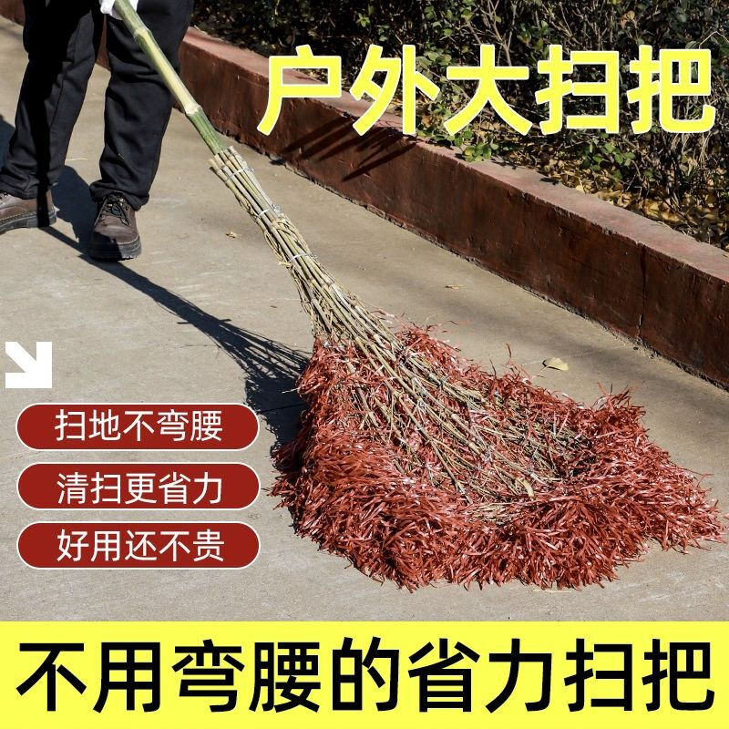 Bun Peng broom for sanitation, outdoor dust sweeping, extended length and width, courtyard cleaning, plastic wire, thickened broom, iron handle, plastic head, 10 brooms