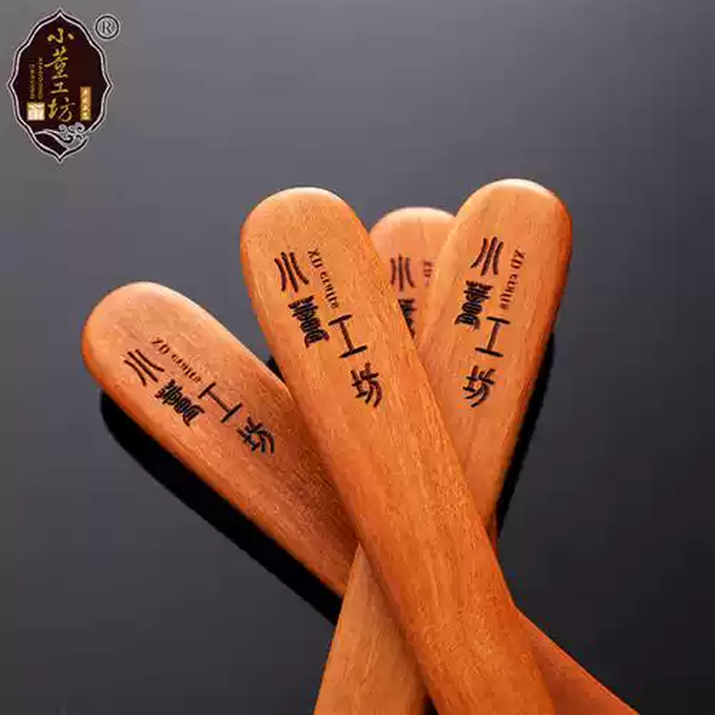 The middle shopkeeper's dumpling making tool thickened date wood dumpling board stuffing ruler filling pick chaotic filling spoon stirring stuffing spoon date wood dumpling making tool price of one dumpling making tool