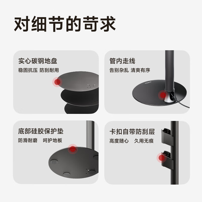 Brateck Northern Arc adapts to Dyson vacuum cleaner bracket v12 bracket Dyson v8 bracket v15 vacuum cleaner storage rack vacuum cleaner rack g5/v10 punch-free Dyson bracket L300丨Professional adaptation丨Super stable chassis