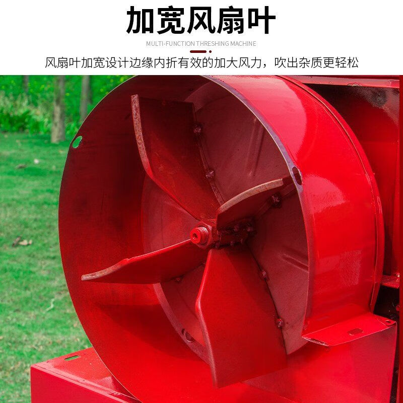 CLCEY household agricultural small threshing machine multi-functional rapeseed rice soybean soybean sorghum machine wheat rice grain threshing machine + 170 gasoline engine