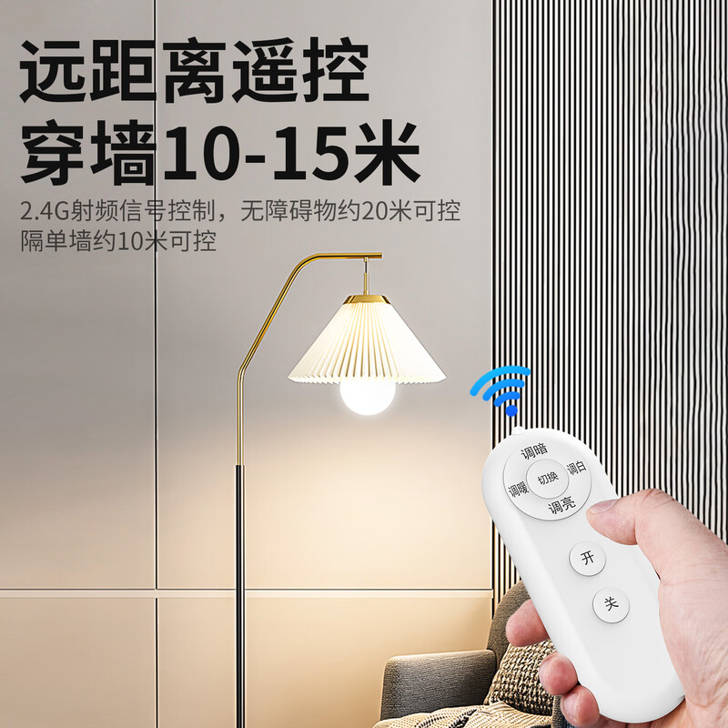 LABOT remote control light bulb e27 screw three-color adjustable brightness full spectrum led bedroom bedside night light table lamp bulb
