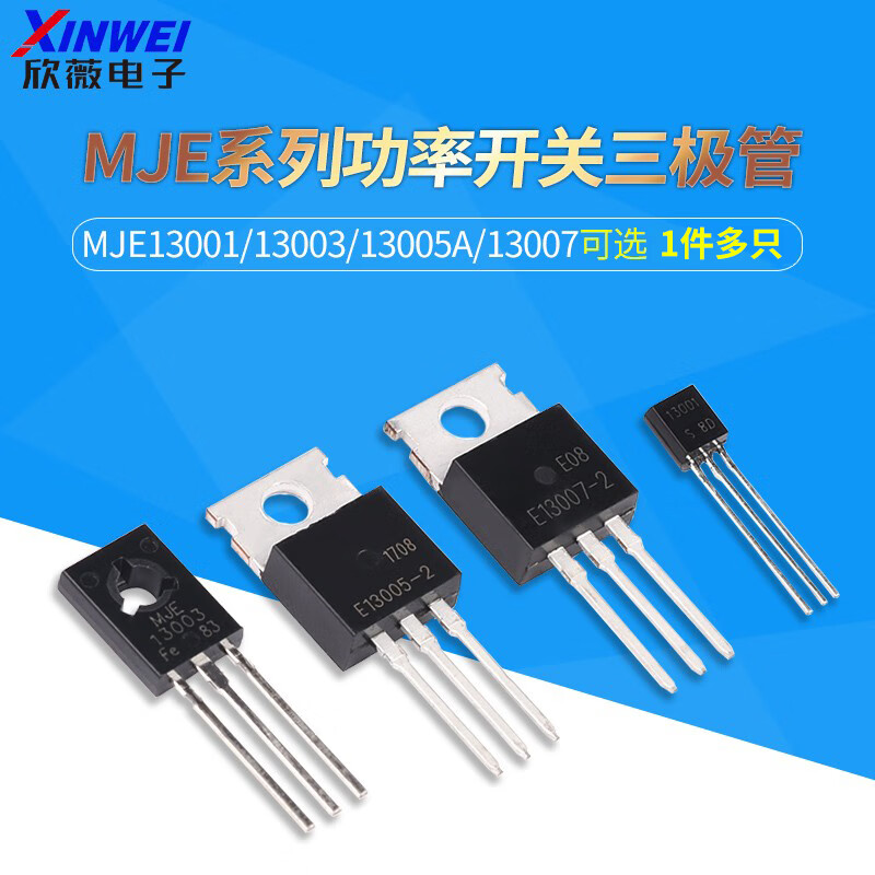 MJE13001/13003/13005A/13007 Power switching transistor, direct plug-in package TO-92/220 MJE13005 TO-220 NPN (5 pieces)