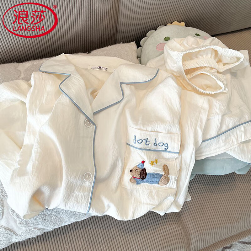 Langsha autumn pajamas for women Japanese cartoon dachshund cloud cotton long-sleeved ins sweet soft waxy girl home wear set