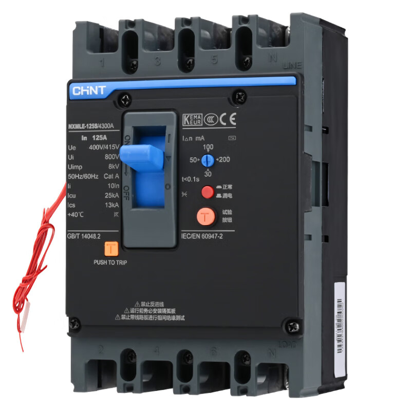 Chint Kunlun leakage circuit breaker NXMLE-125A3P with fire shunt trip 4P250A fire strong cut 40 630A 4P three-phase four-wire DC24V