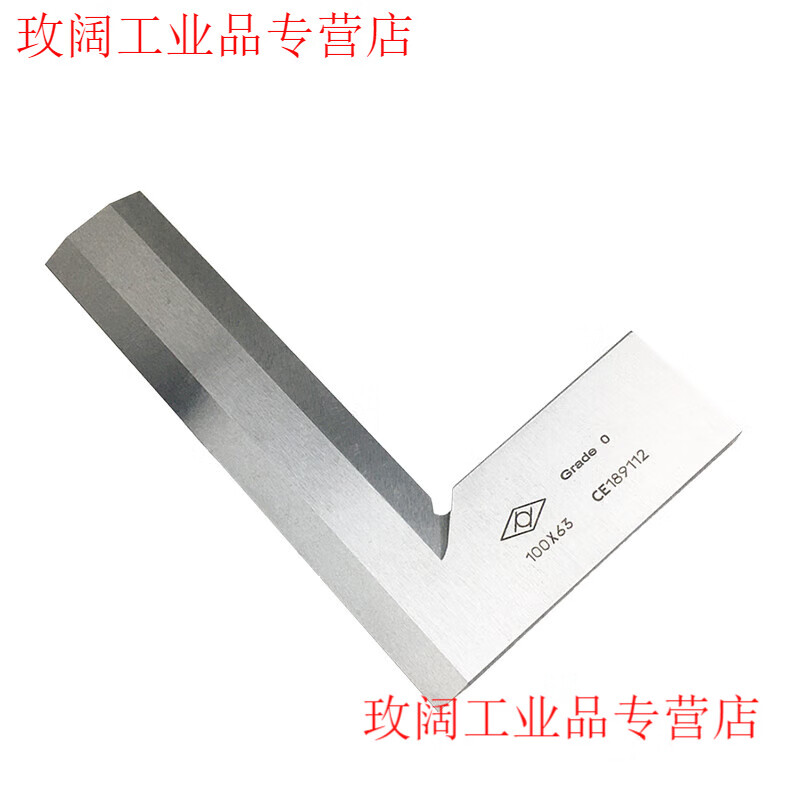 Yue Changsheng knife edge ruler Jingjiang Linghuan brand GB/0 grade stainless steel 90 degrees 100*63 125*80 high-end right angle ruler 160*100 (0 grade)