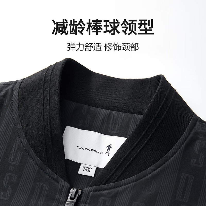 Dances with Wolves Thermal heating & thickened quilting Trendy all-over printed baseball collar warm men's jacket 001 black M