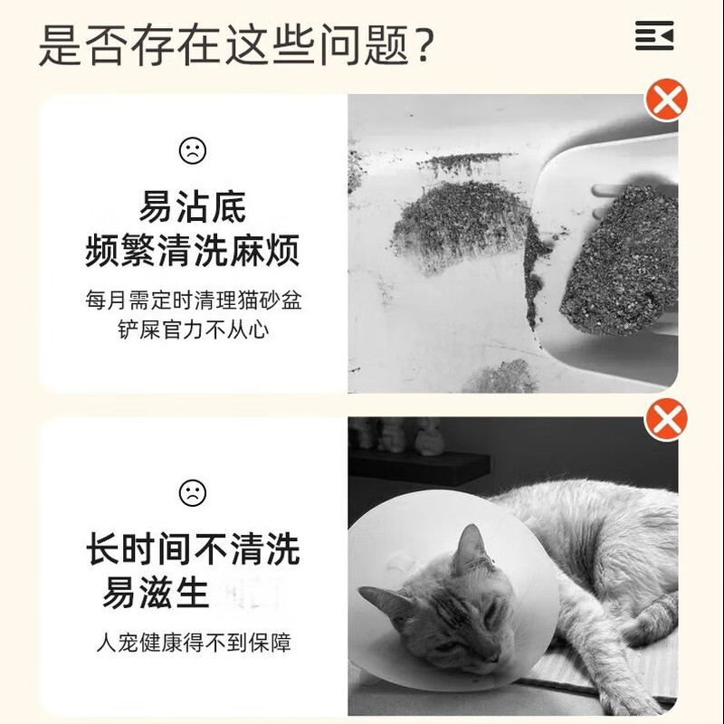 CHONGLEGUAI disposable cat litter box portable open temporary cat toilet white large 1 pack